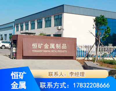 黄山厂房厂貌
