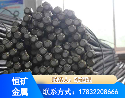 黄山左旋螺纹锚杆