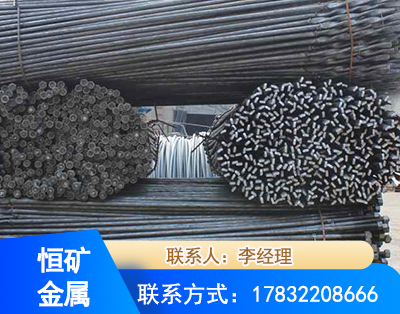 黄山麻花式锚杆