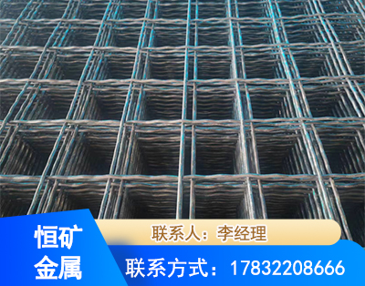 黄山钢筋编炽焊网