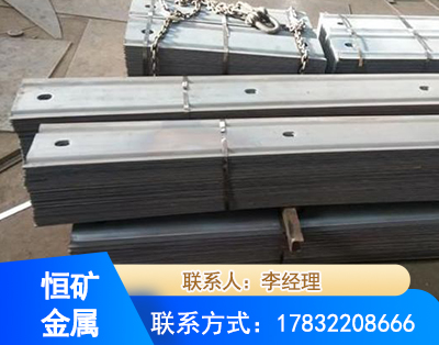 黄山矿用W钢带