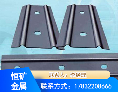 黄山矿用W钢带